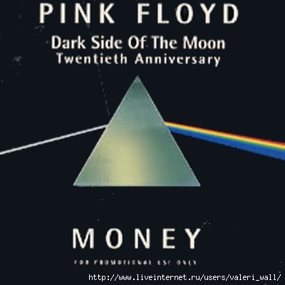 Pink Floyd - Money by Brandtk on DeviantArt